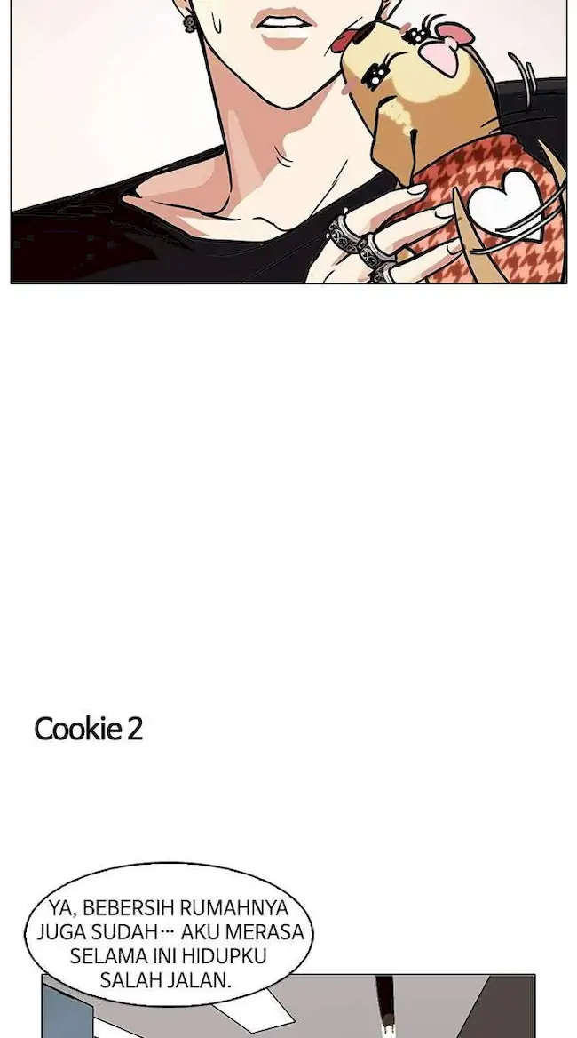 Lookism Chapter 109 - halaman 73
