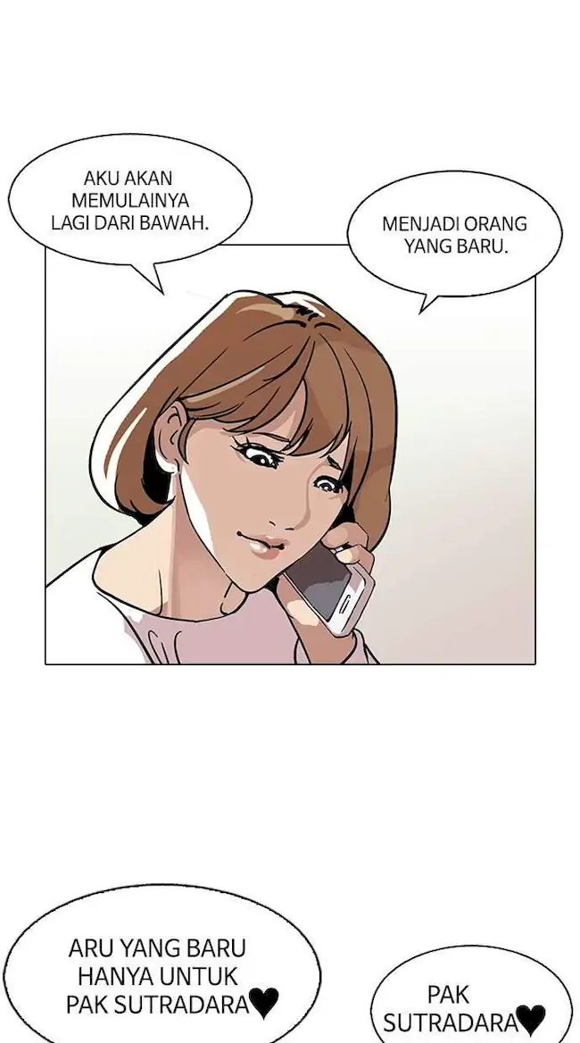 Lookism Chapter 109 - halaman 75
