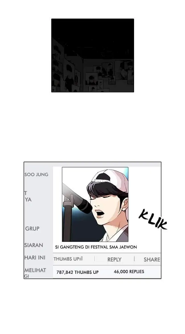 Lookism Chapter 109 - halaman 77