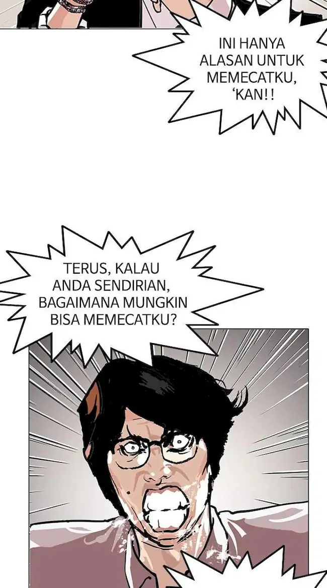 Lookism Chapter 109 - halaman 8