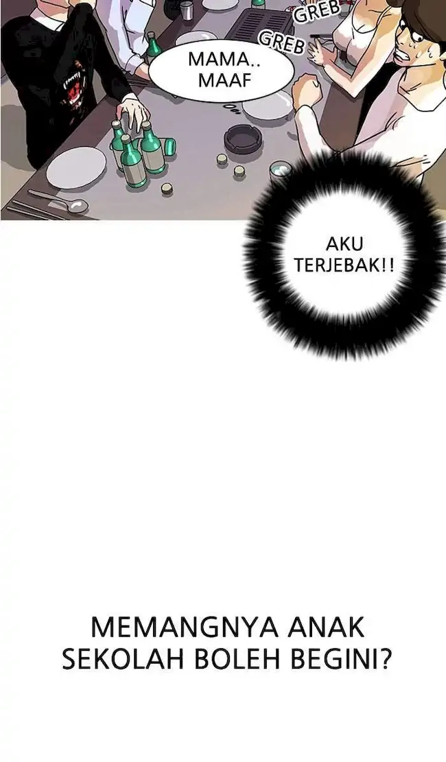 Lookism Chapter 11 - halaman 11