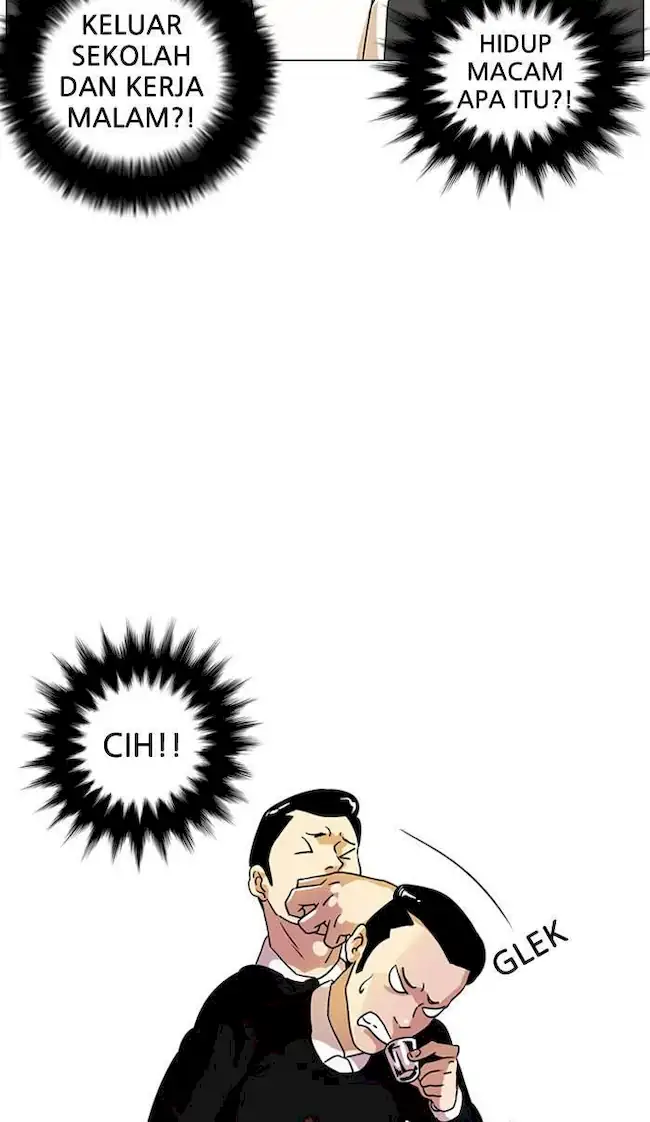 Lookism Chapter 11 - halaman 20