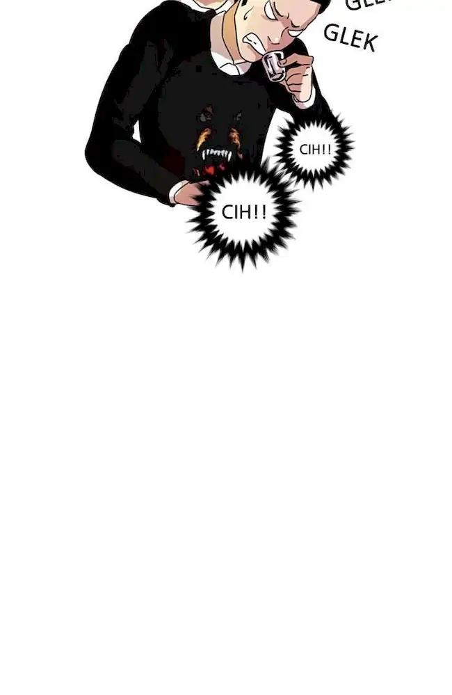 Lookism Chapter 11 - halaman 27