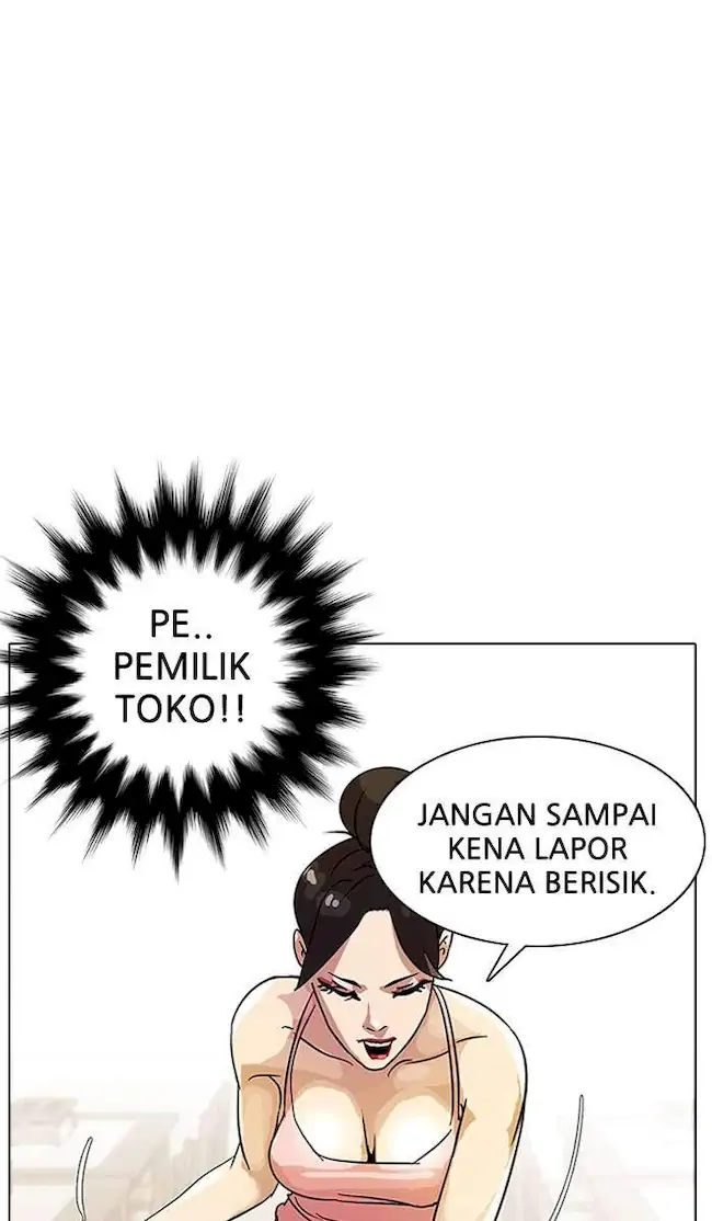 Lookism Chapter 11 - halaman 30