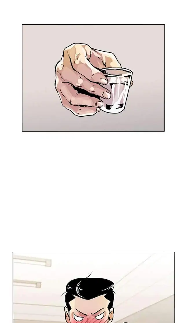 Lookism Chapter 11 - halaman 60
