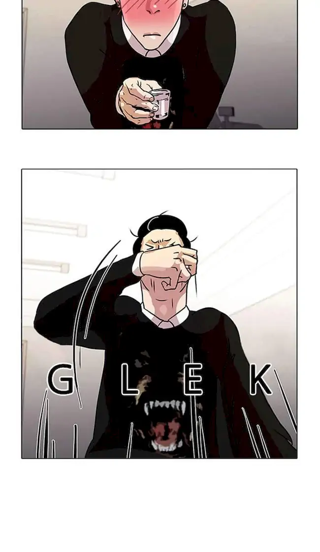 Lookism Chapter 11 - halaman 61