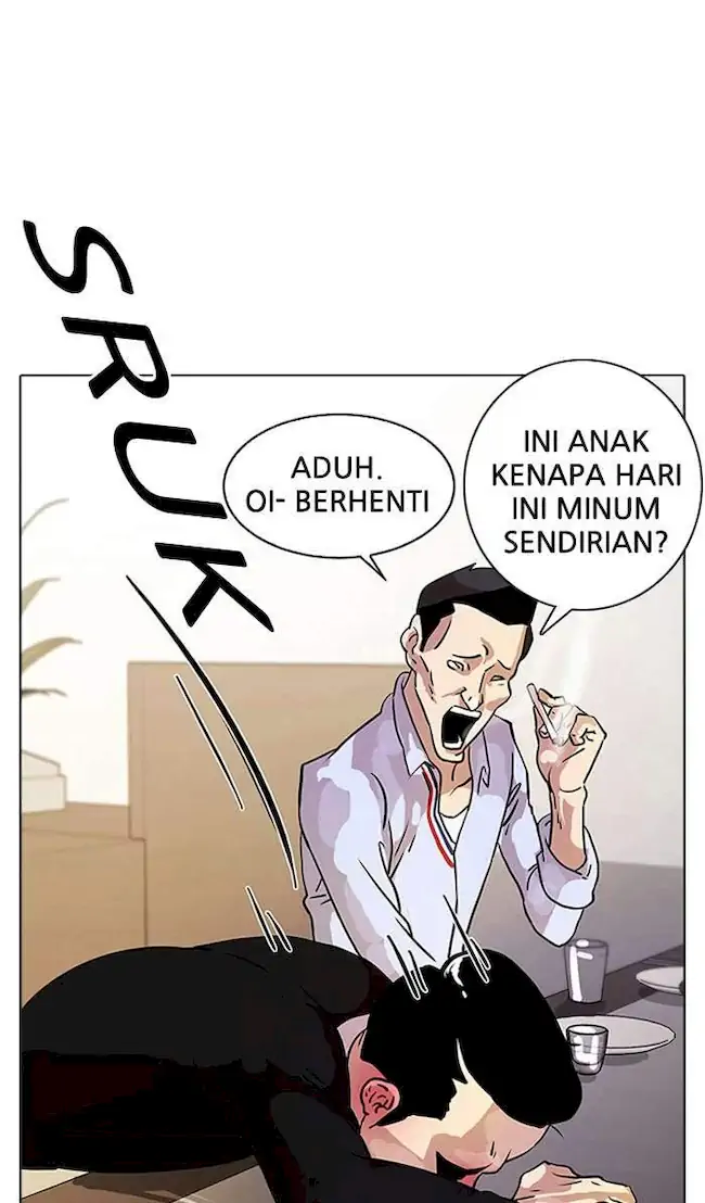 Lookism Chapter 11 - halaman 62
