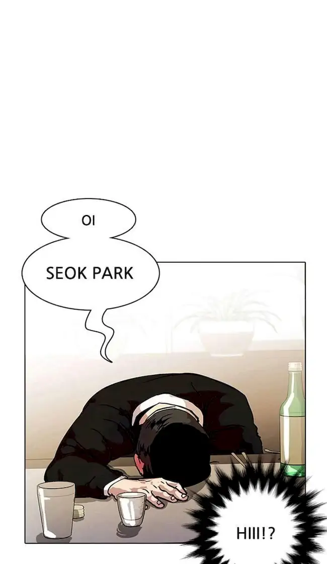 Lookism Chapter 11 - halaman 64