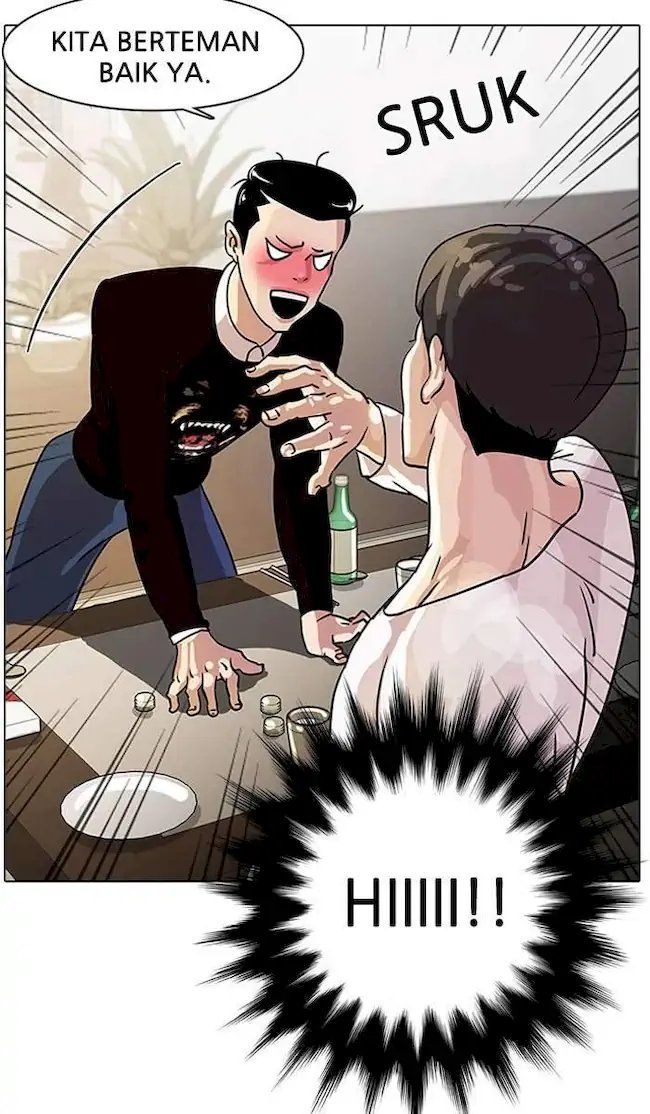 Lookism Chapter 11 - halaman 69
