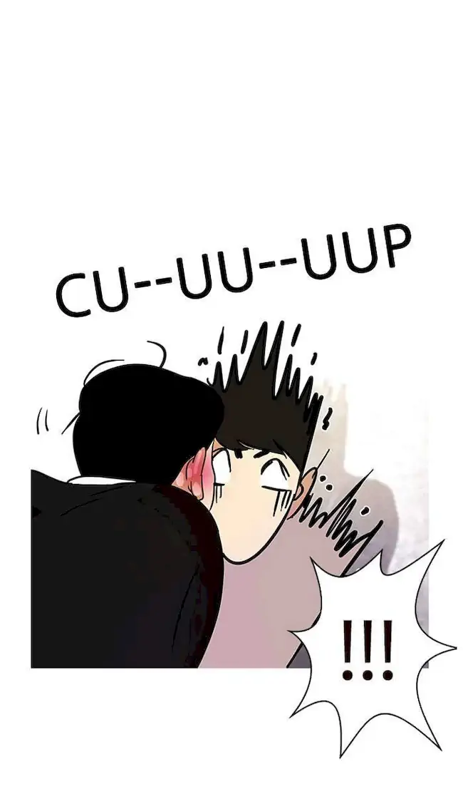 Lookism Chapter 11 - halaman 71