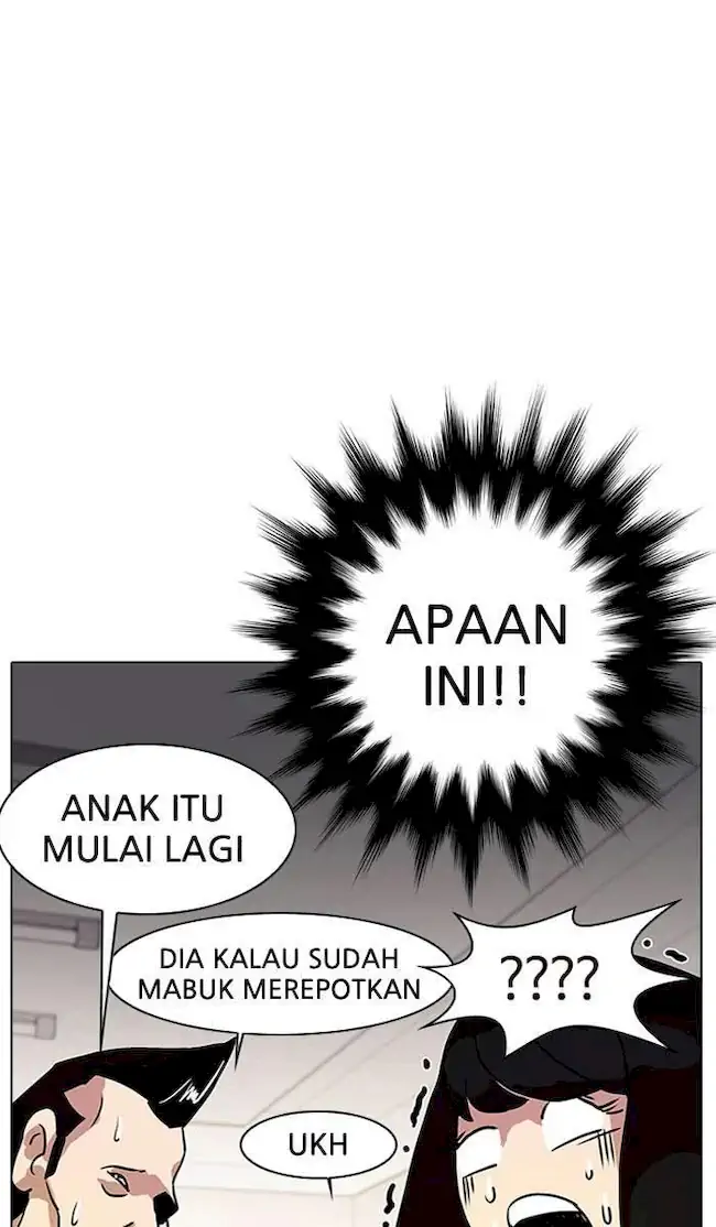 Lookism Chapter 11 - halaman 73