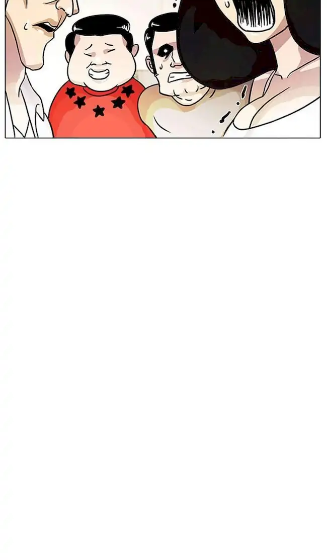 Lookism Chapter 11 - halaman 74
