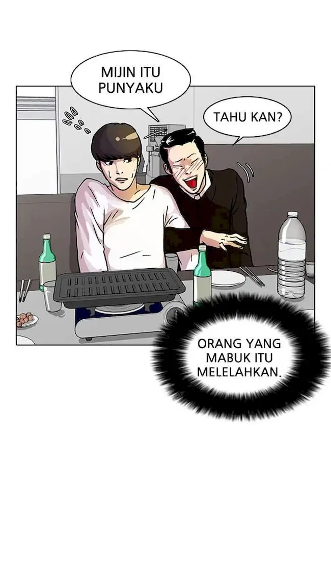 Lookism Chapter 11 - halaman 76