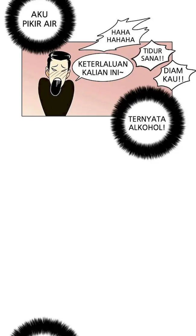 Lookism Chapter 11 - halaman 81
