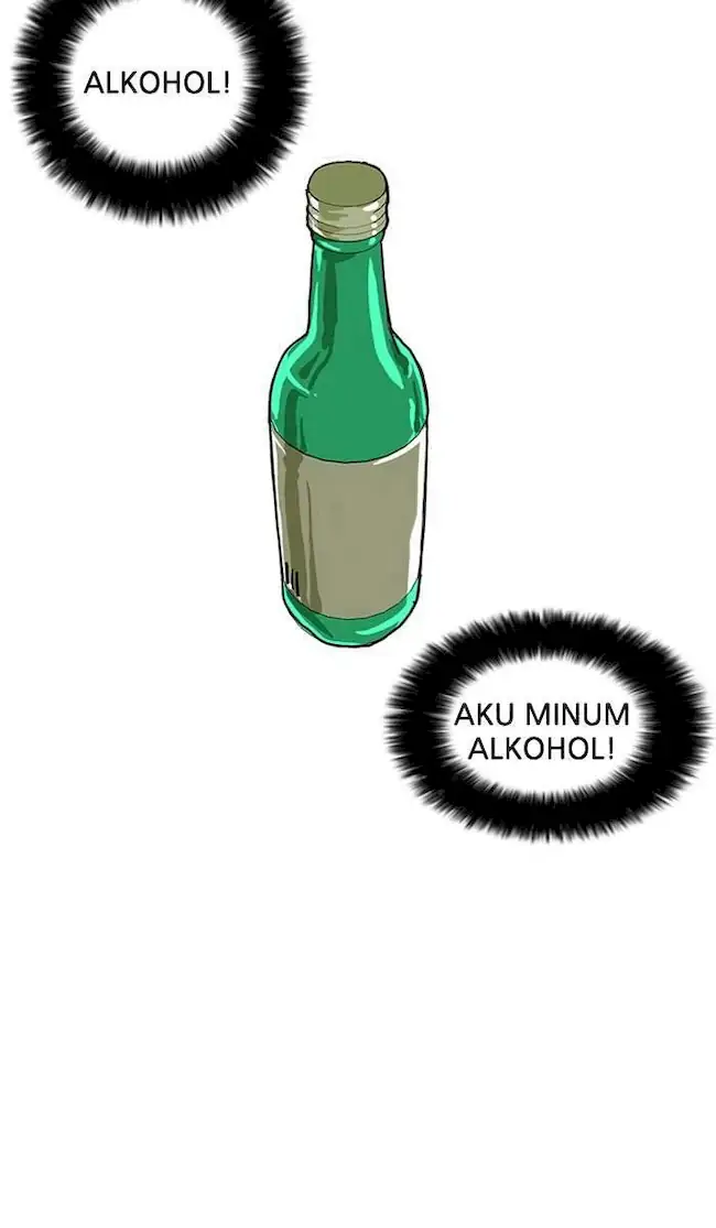 Lookism Chapter 11 - halaman 82