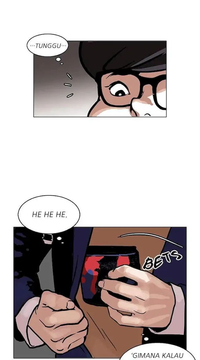 Lookism Chapter 110 - halaman 12