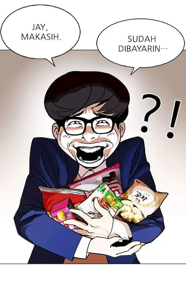 Lookism Chapter 110 - halaman 14
