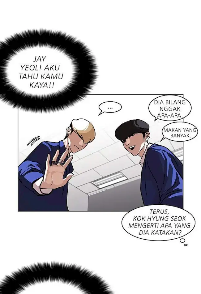 Lookism Chapter 110 - halaman 15