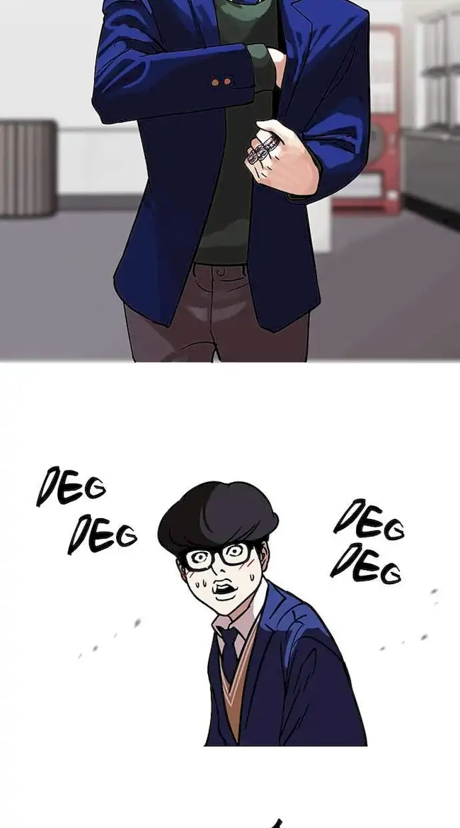 Lookism Chapter 110 - halaman 17