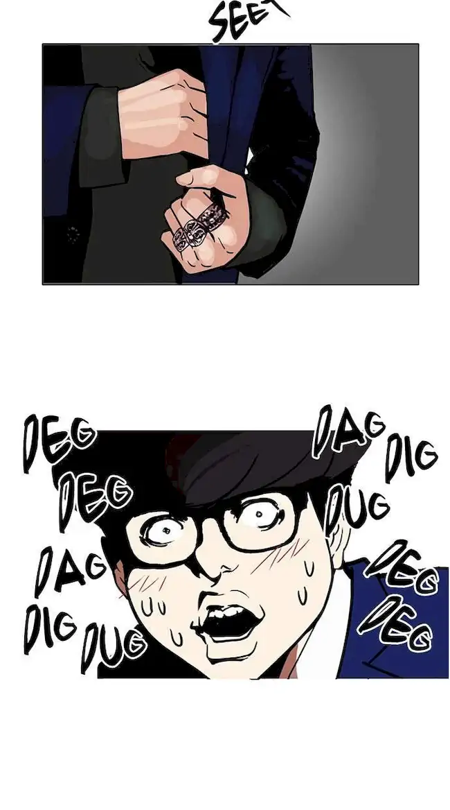 Lookism Chapter 110 - halaman 18
