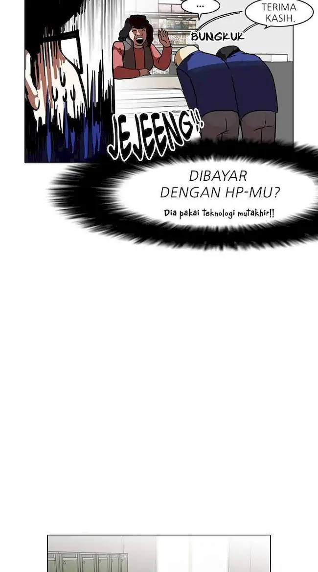 Lookism Chapter 110 - halaman 20