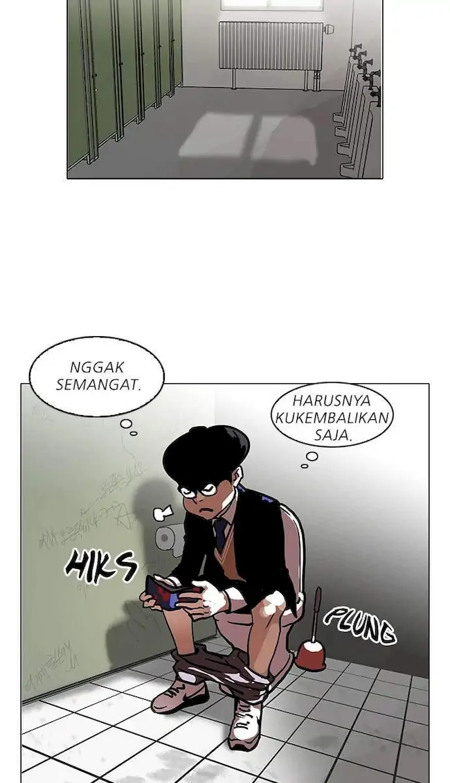 Lookism Chapter 110 - halaman 21