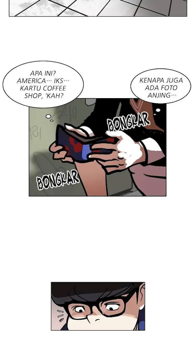Lookism Chapter 110 - halaman 22