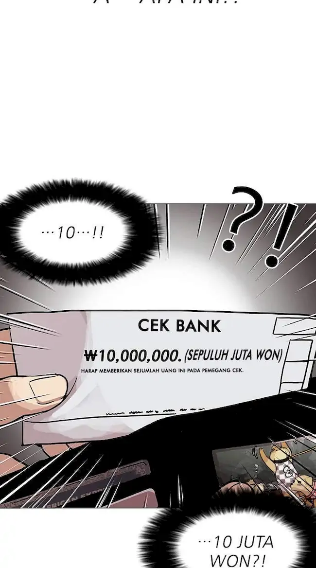Lookism Chapter 110 - halaman 24