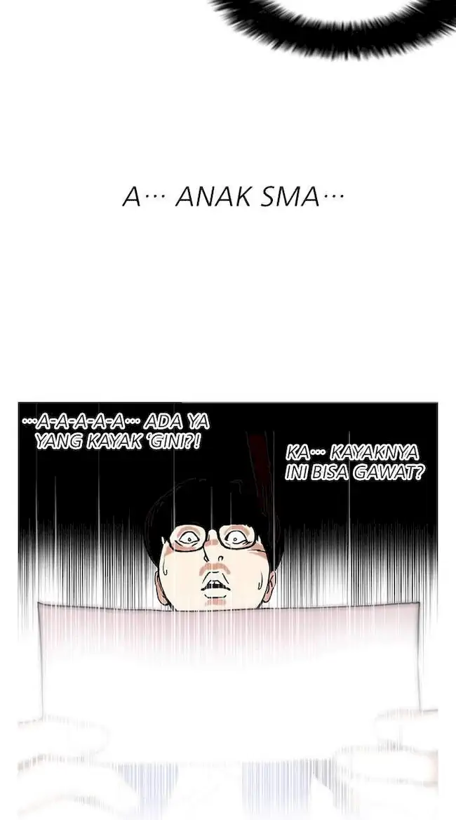 Lookism Chapter 110 - halaman 25