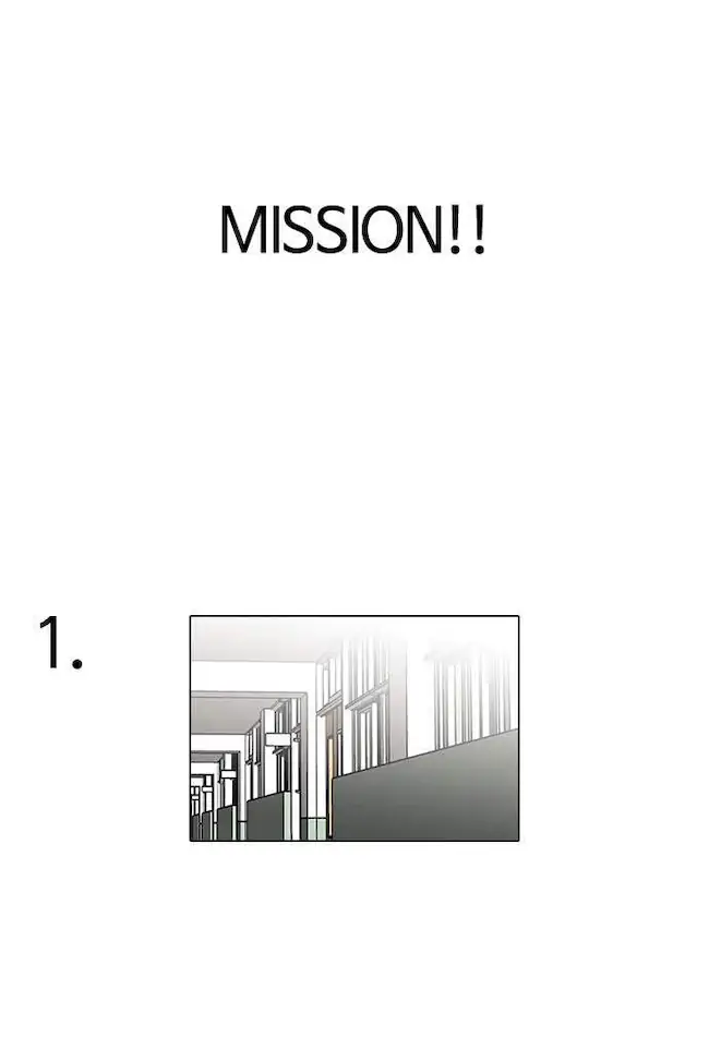 Lookism Chapter 110 - halaman 29