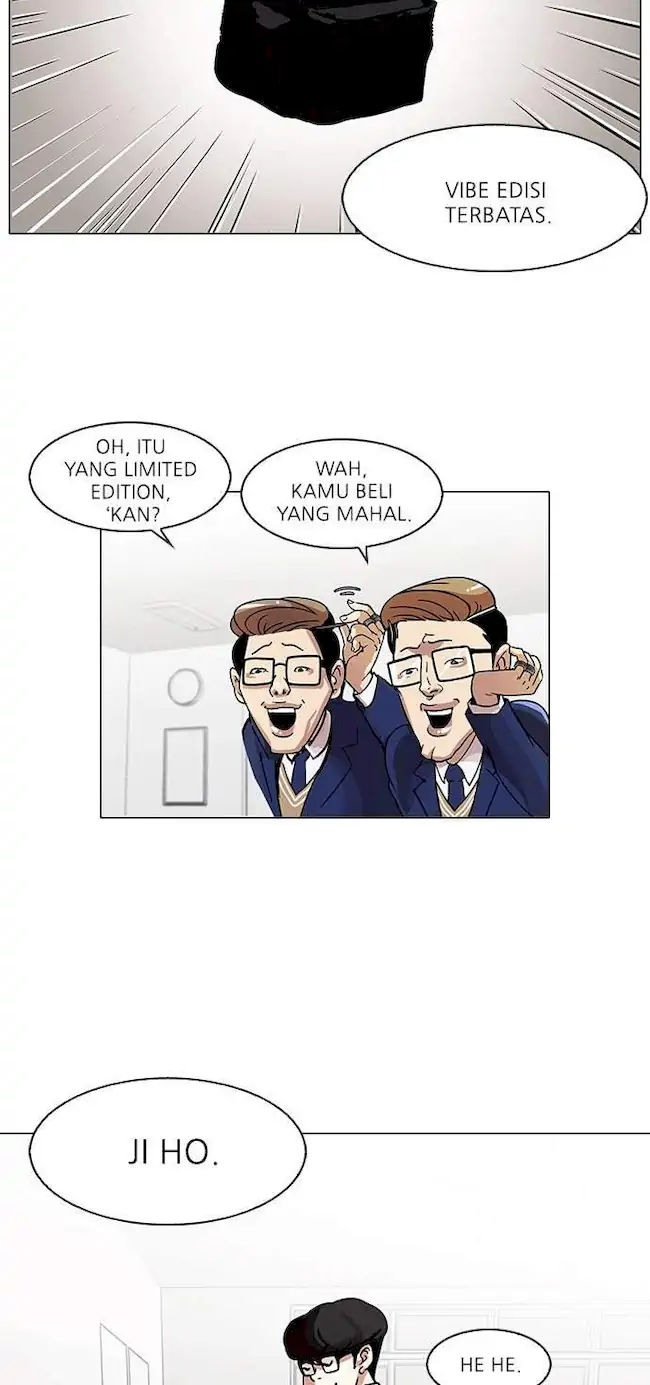 Lookism Chapter 110 - halaman 3