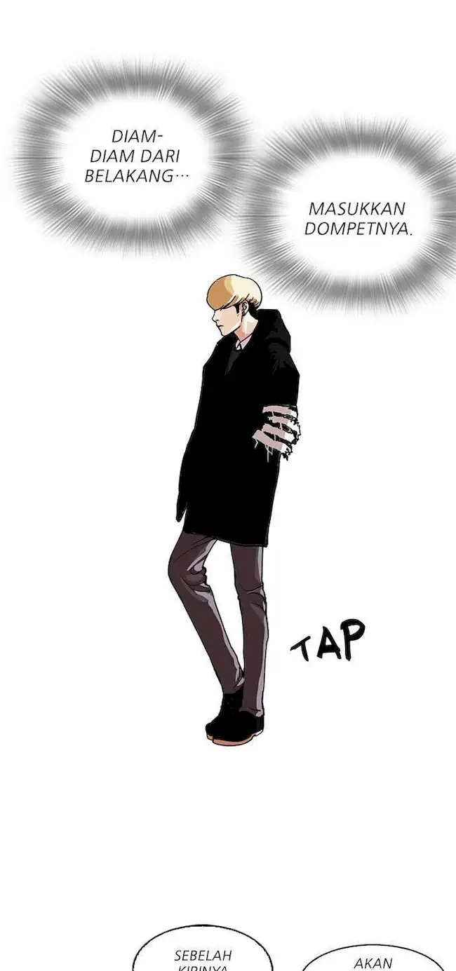 Lookism Chapter 110 - halaman 30