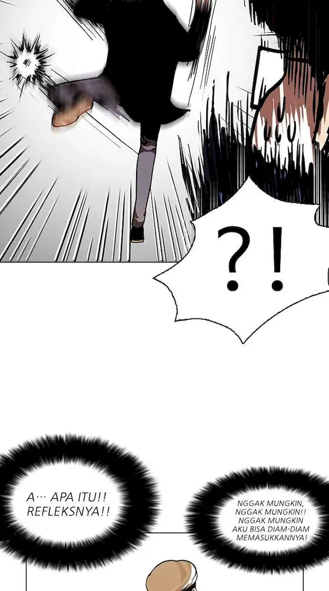 Lookism Chapter 110 - halaman 33