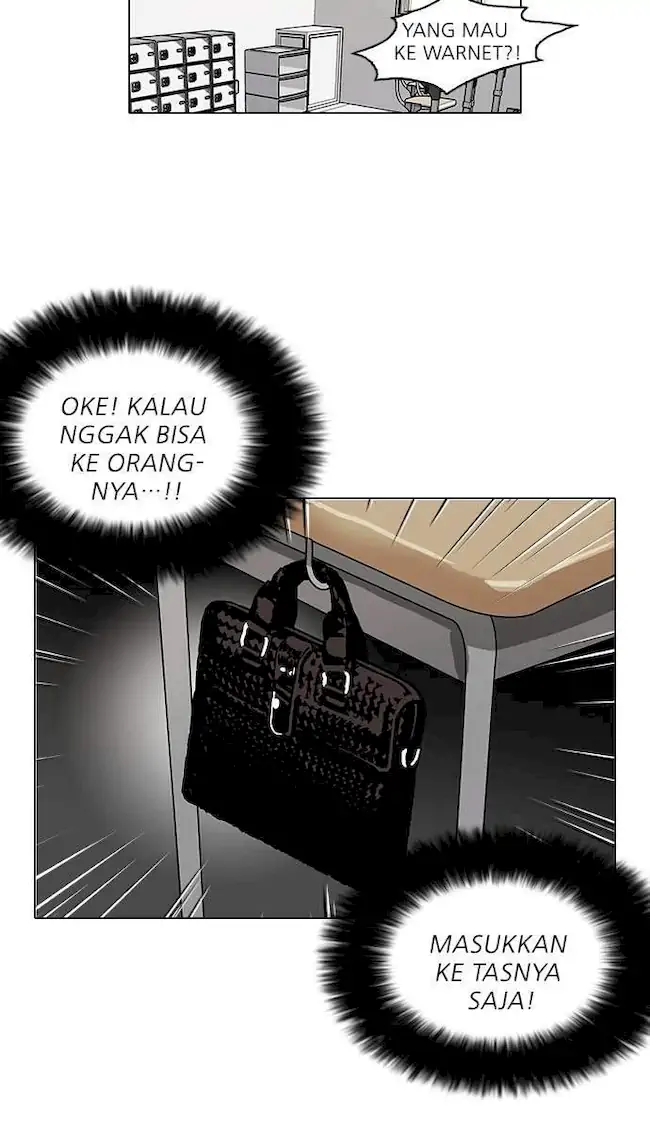 Lookism Chapter 110 - halaman 35