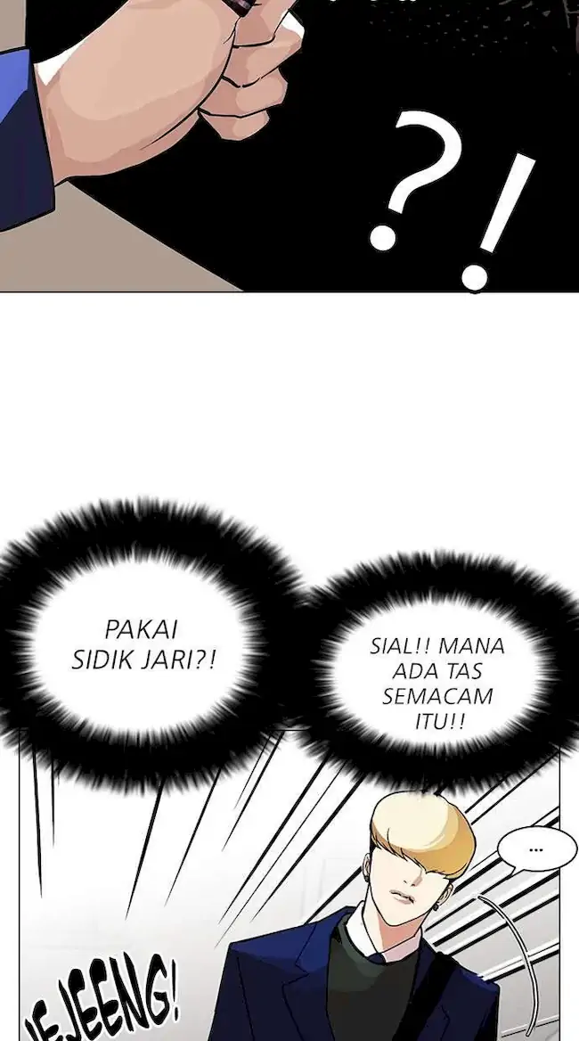 Lookism Chapter 110 - halaman 38