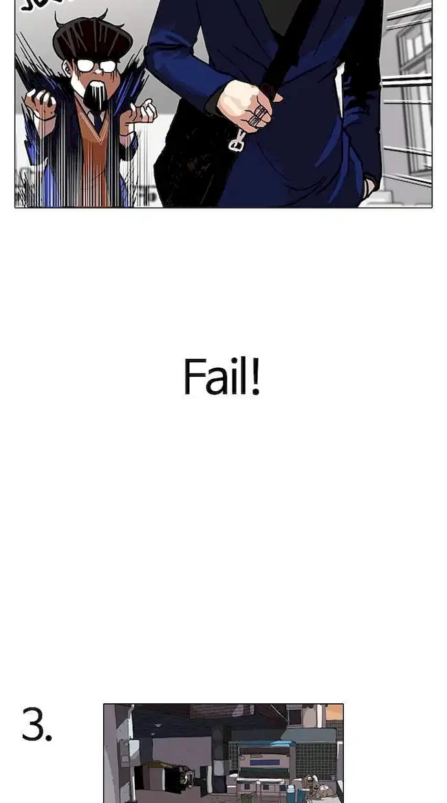 Lookism Chapter 110 - halaman 39