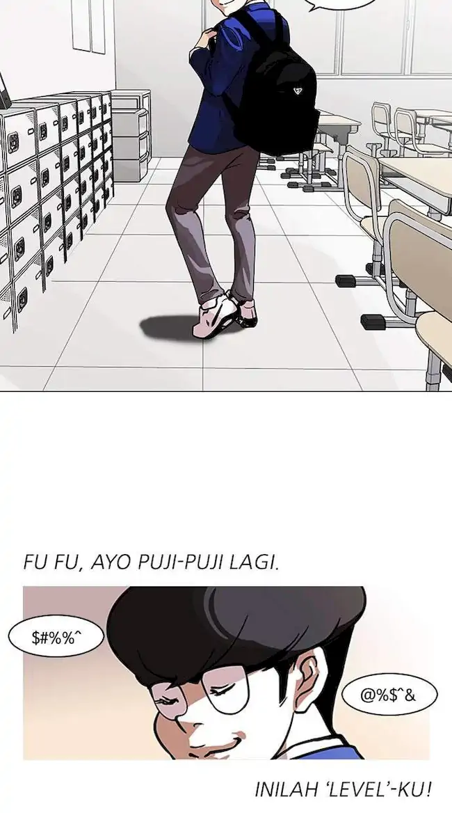 Lookism Chapter 110 - halaman 4