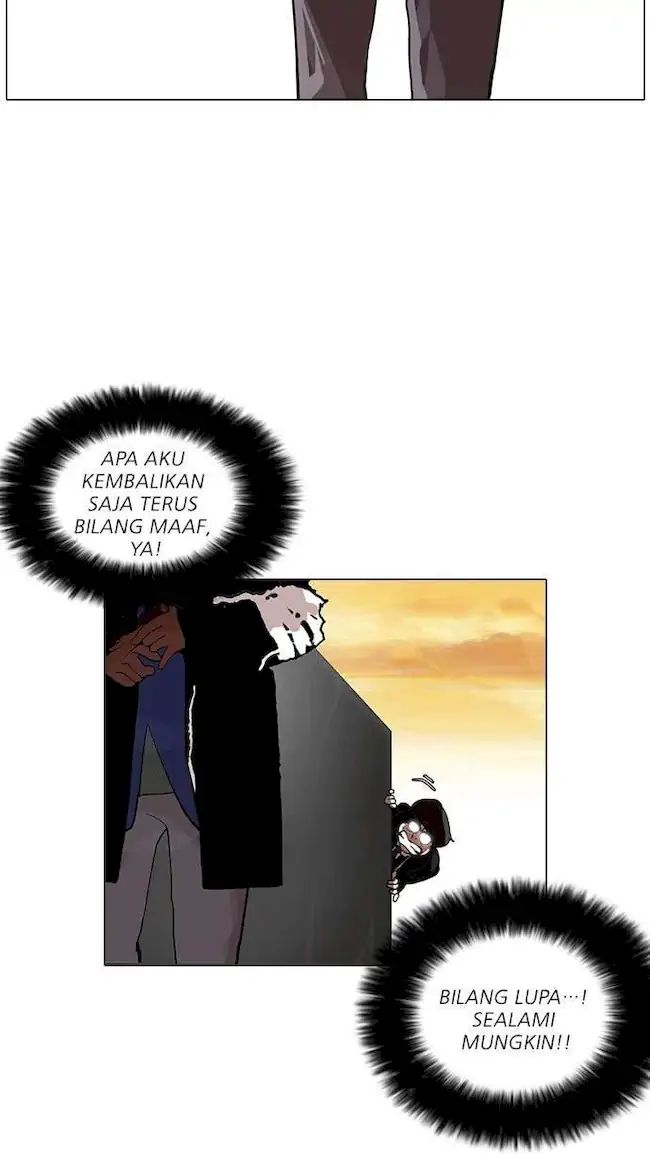 Lookism Chapter 110 - halaman 41