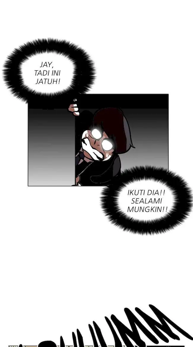 Lookism Chapter 110 - halaman 42