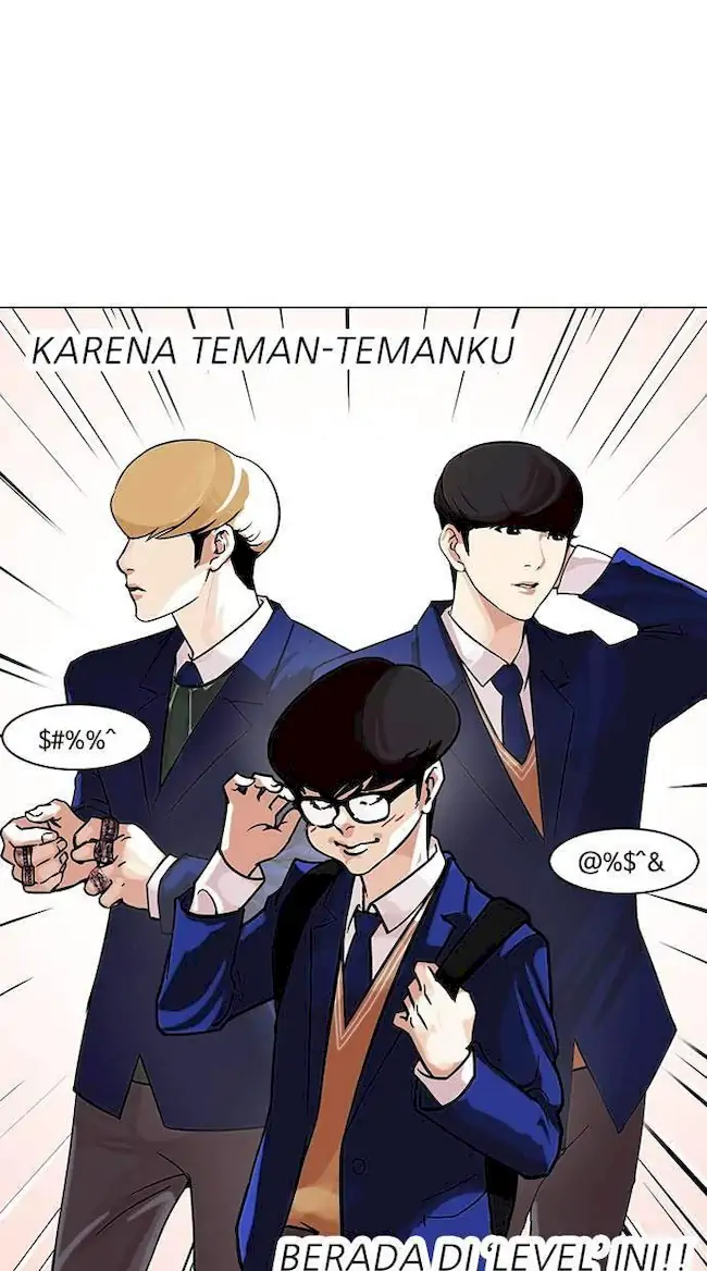 Lookism Chapter 110 - halaman 5
