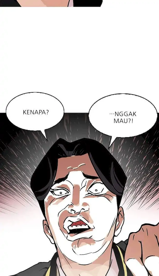 Lookism Chapter 110 - halaman 52