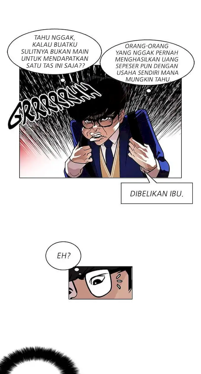 Lookism Chapter 110 - halaman 9