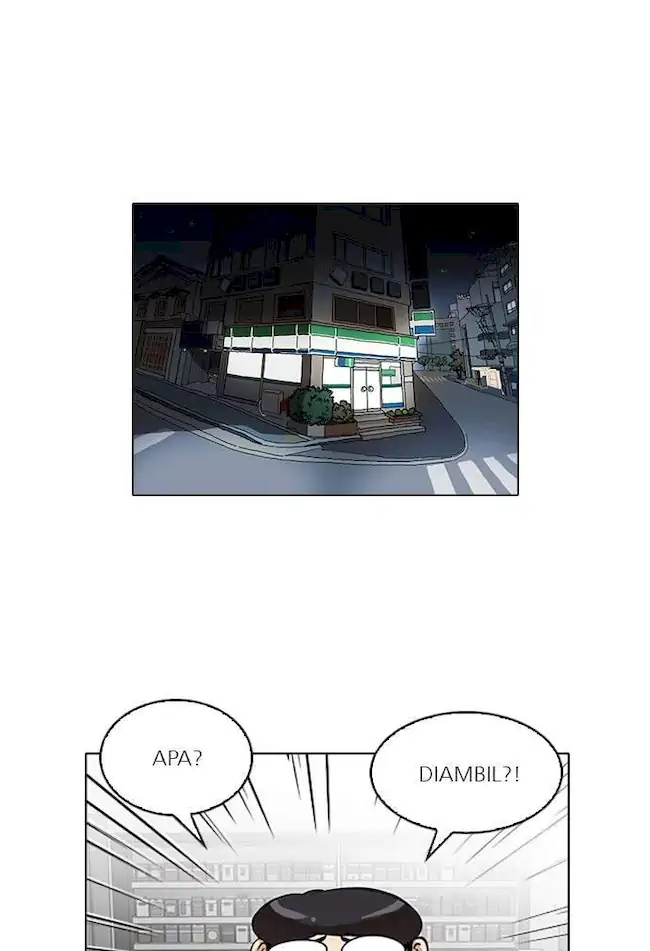 Lookism Chapter 111 - halaman 10