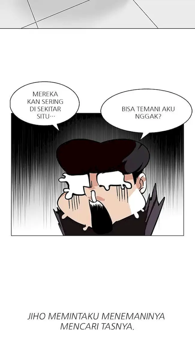 Lookism Chapter 111 - halaman 12