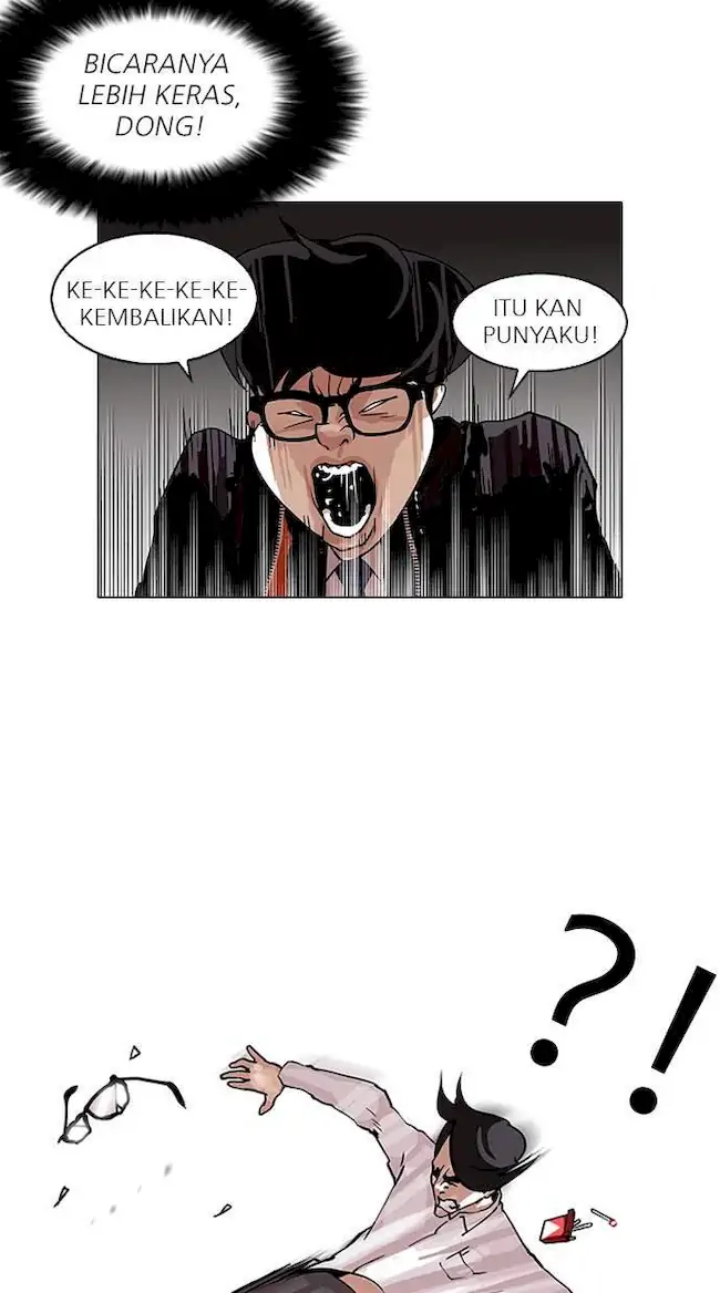 Lookism Chapter 111 - halaman 21