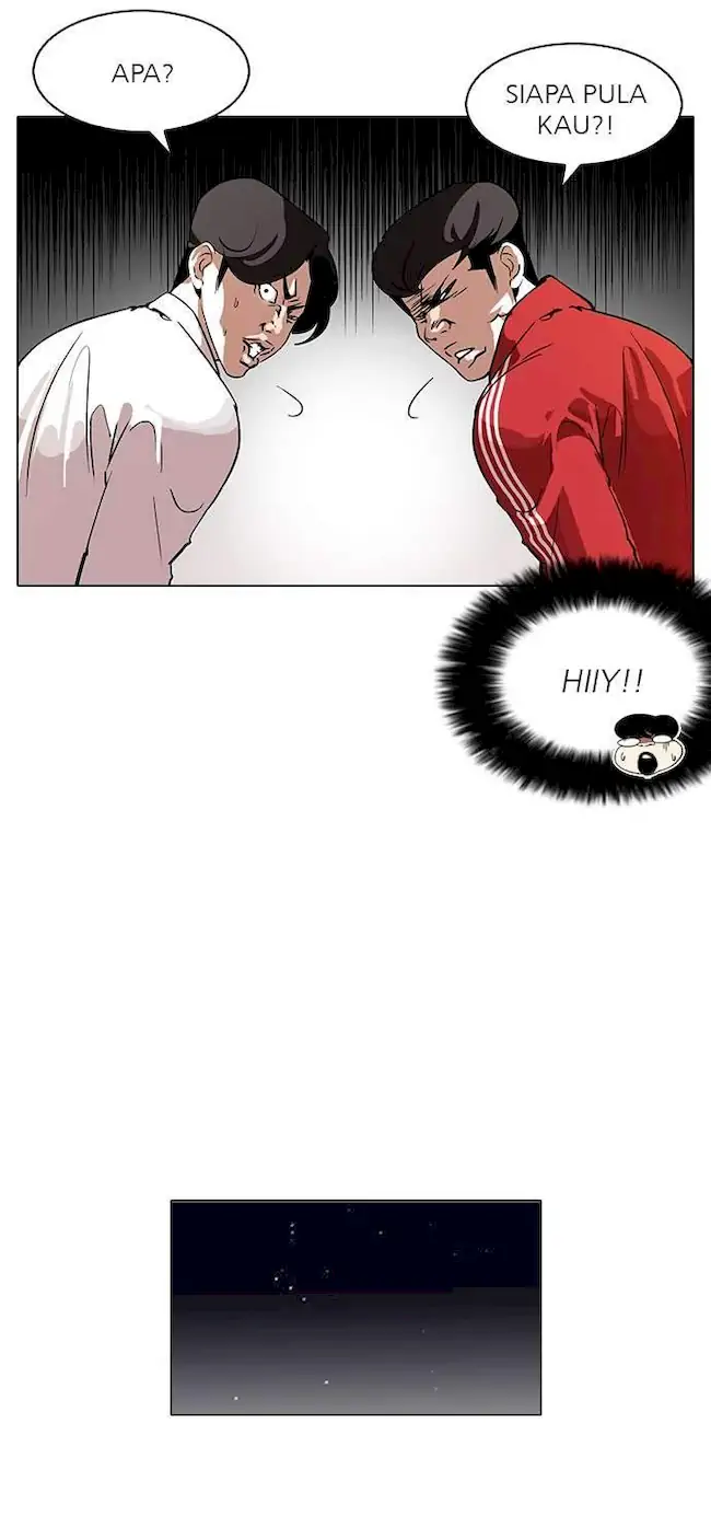 Lookism Chapter 111 - halaman 24