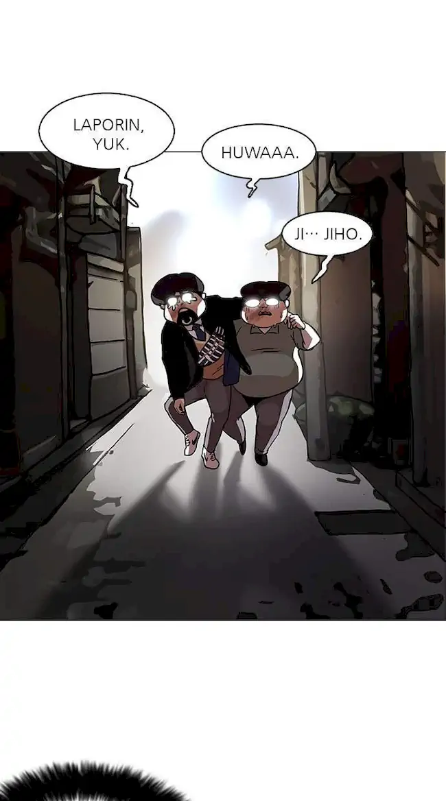 Lookism Chapter 111 - halaman 25