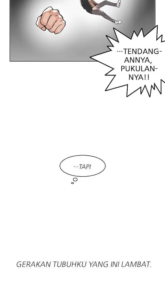 Lookism Chapter 111 - halaman 27