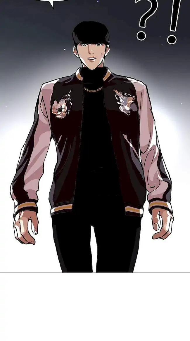 Lookism Chapter 111 - halaman 31
