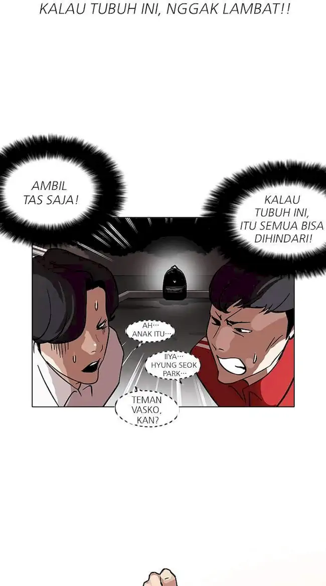 Lookism Chapter 111 - halaman 32